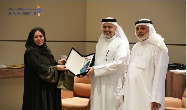 الاستاذة فادية